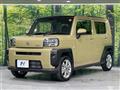 2024 Daihatsu Taft