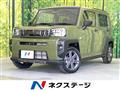 2026 Daihatsu Taft