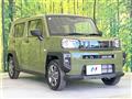 2026 Daihatsu Taft