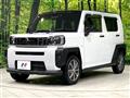 2020 Daihatsu Taft