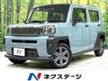 2021 Daihatsu Taft