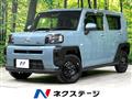 2021 Daihatsu Taft