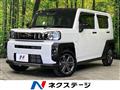 2022 Daihatsu Taft