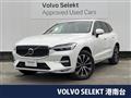 2024 Volvo XC60