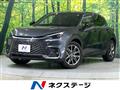 2024 Lexus Other