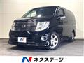 2008 Nissan Elgrand