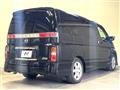 2008 Nissan Elgrand