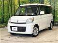2014 Suzuki Spacia