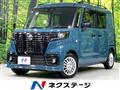 2022 Suzuki Suzuki Others