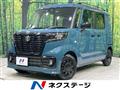 2024 Suzuki Suzuki Others