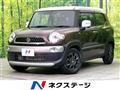 2020 Suzuki Suzuki Others