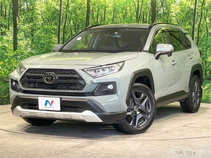2023 Toyota RAV4