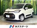 2023 Toyota Sienta