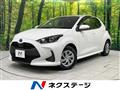 2023 Toyota Toyota Others