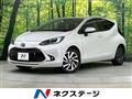2021 Toyota AQUA