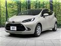2022 Toyota AQUA