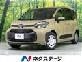 2026 Toyota Sienta