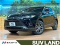 2023 Toyota Harrier
