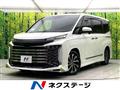 2023 Toyota Voxy
