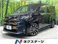 2023 Toyota Noah
