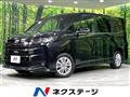 2022 Toyota Noah