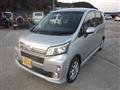 2014 Daihatsu Move