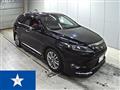 2015 Toyota Harrier