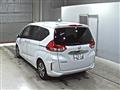 2020 Honda Freed