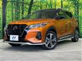 2021 Nissan KIX