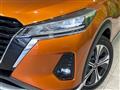 2021 Nissan KIX