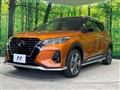 2021 Nissan KIX