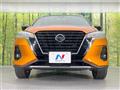 2022 Nissan KIX