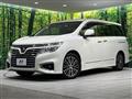 2019 Nissan Elgrand