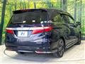 2017 Honda Odyssey Hybrid