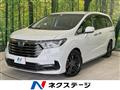 2021 Honda Odyssey Hybrid