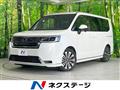2024 Honda Step WGN