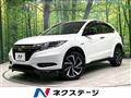 2017 Honda VEZEL
