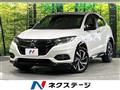 2018 Honda VEZEL