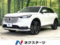 2021 Honda VEZEL