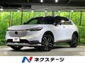 2021 Honda VEZEL