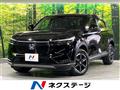 2022 Honda VEZEL