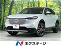 2023 Honda VEZEL