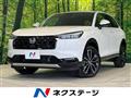 2025 Honda VEZEL