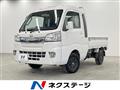 2015 Daihatsu Hijet Truck
