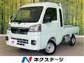 2022 Daihatsu Hijet Truck