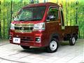 2023 Daihatsu Hijet Truck