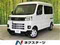 2022 Daihatsu Atrai