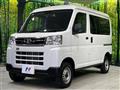 2022 Daihatsu Hijet Cargo