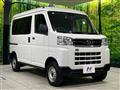 2022 Daihatsu Hijet Cargo