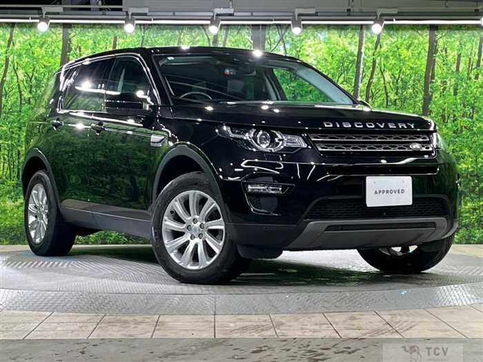 2017 Land Rover Discovery Sport